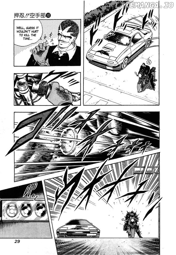 Osu!! Karatebu Chapter 91 page 3