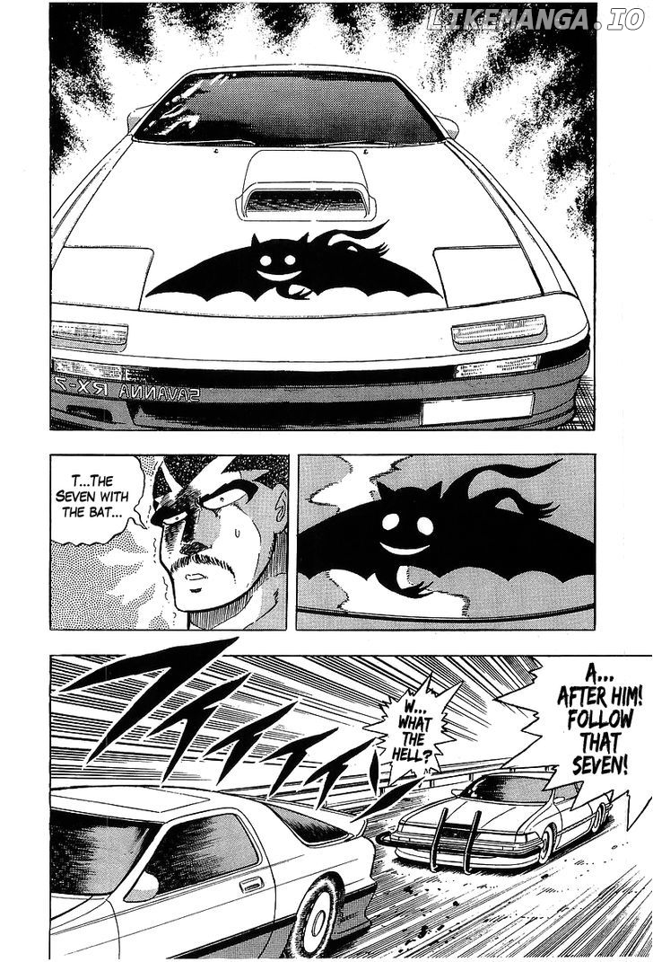 Osu!! Karatebu Chapter 91 page 13