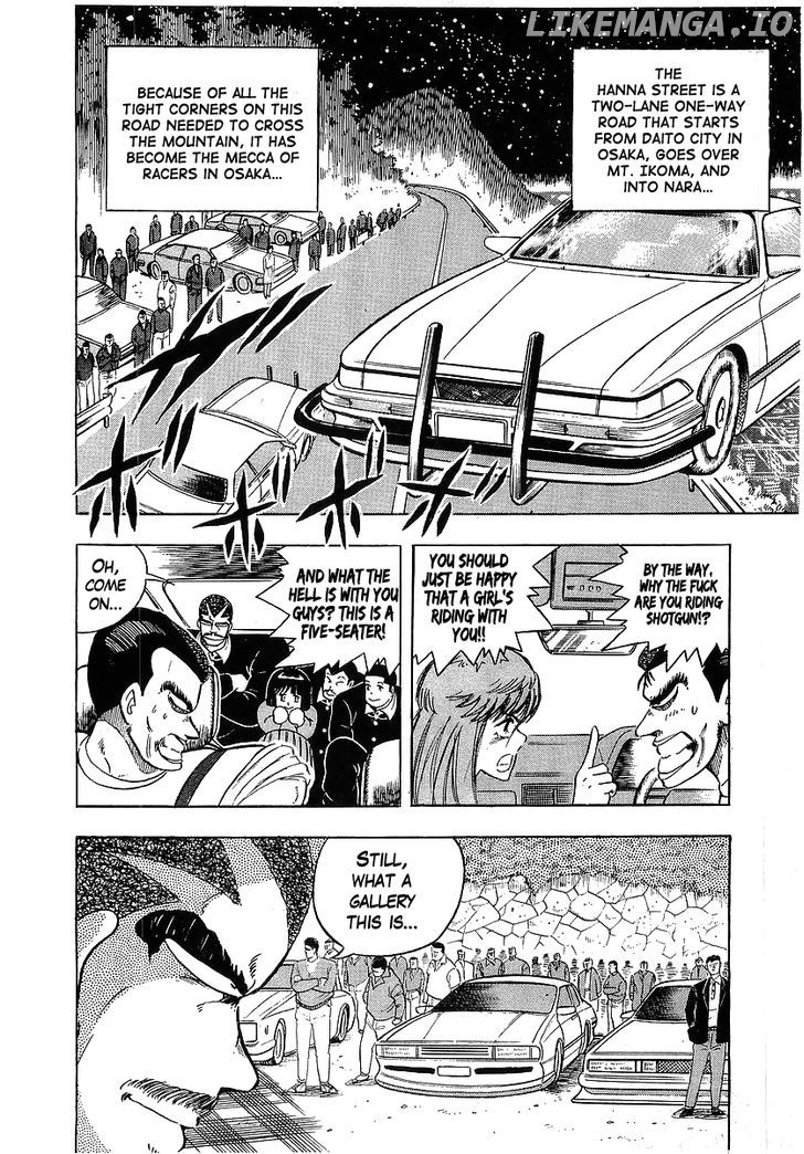 Osu!! Karatebu Chapter 91 page 11