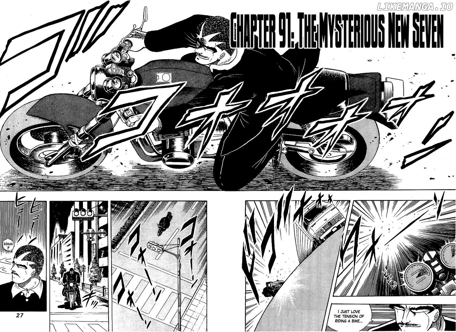 Osu!! Karatebu Chapter 91 page 2