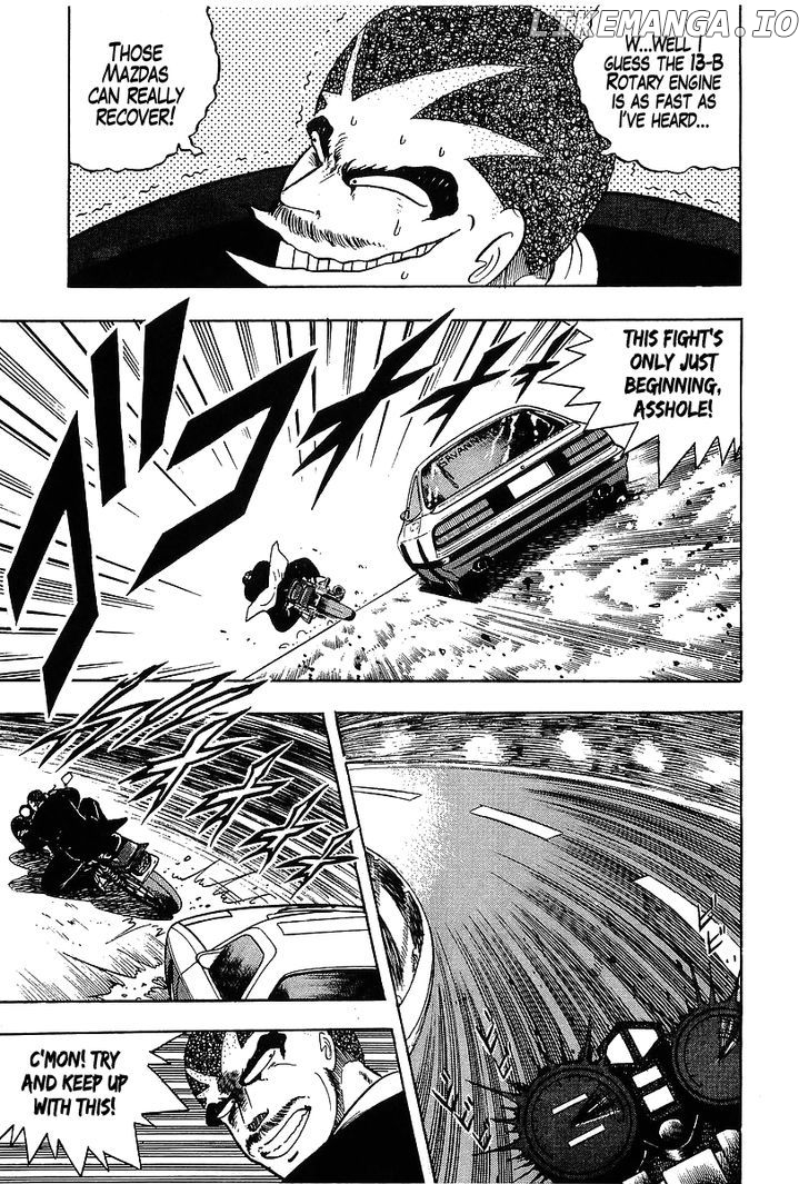 Osu!! Karatebu Chapter 91 page 4