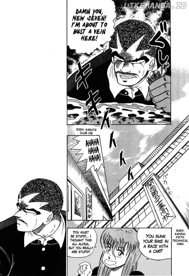 Osu!! Karatebu Chapter 91 page 8
