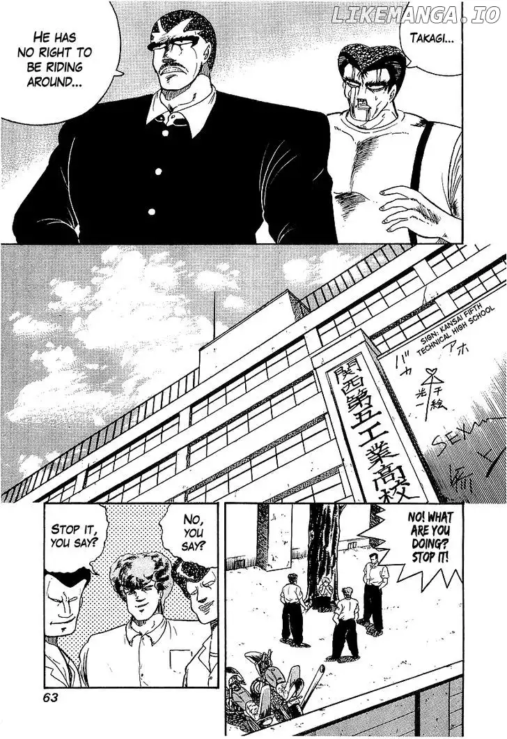 Osu!! Karatebu Chapter 92 page 19