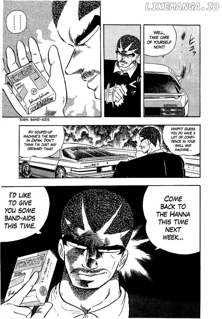 Osu!! Karatebu Chapter 92 page 17