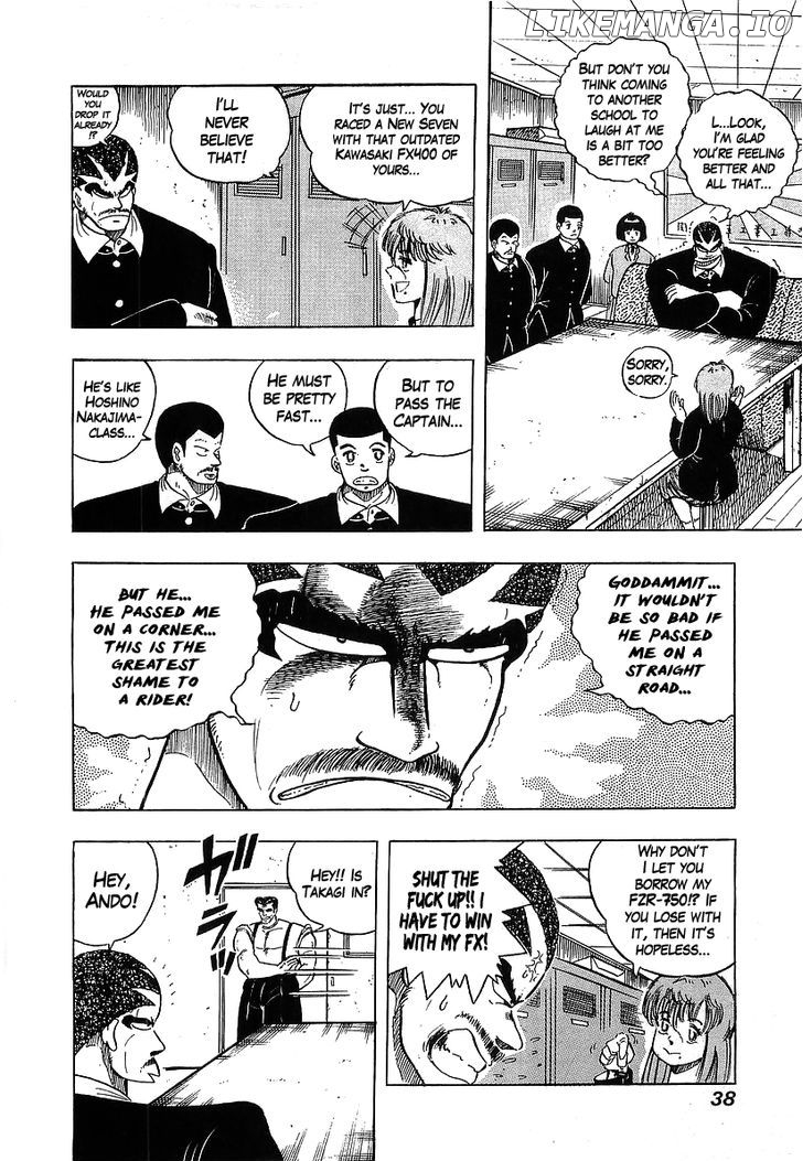 Osu!! Karatebu Chapter 91 page 9
