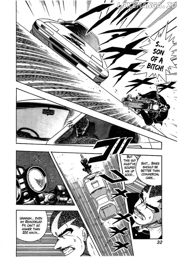 Osu!! Karatebu Chapter 91 page 5