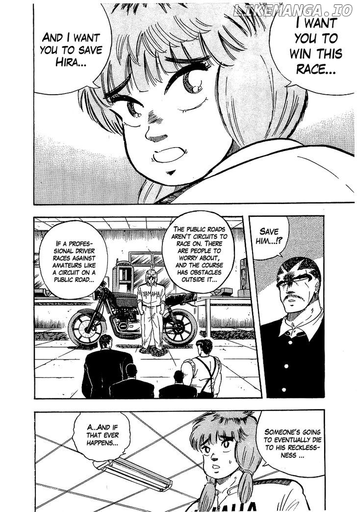 Osu!! Karatebu Chapter 94 page 4