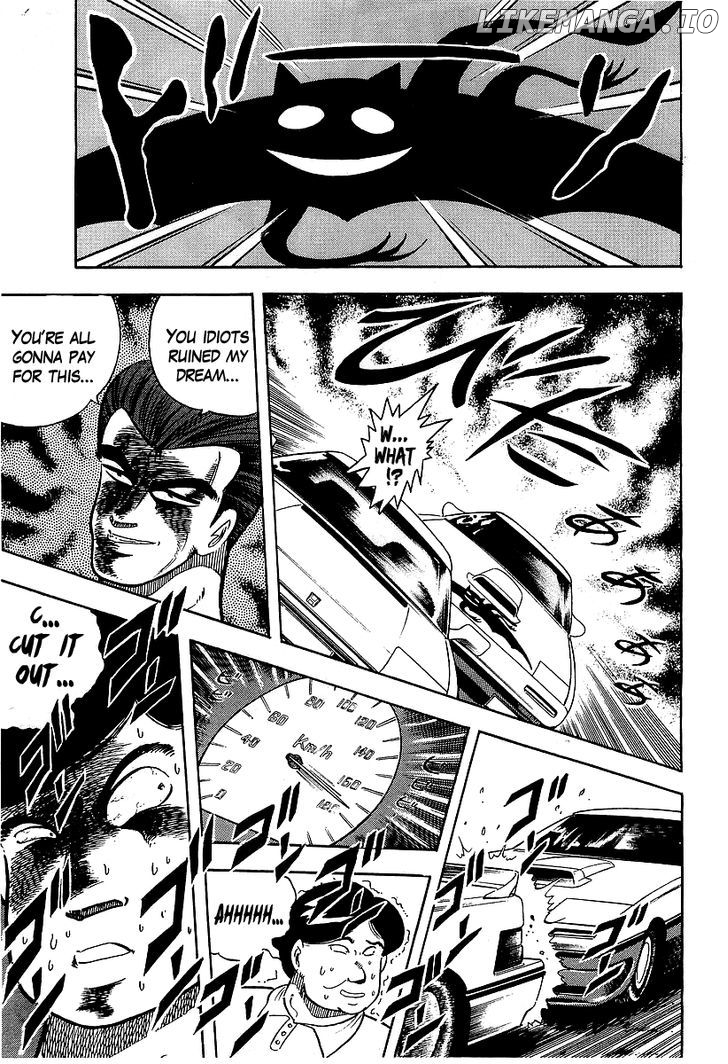 Osu!! Karatebu Chapter 94 page 9