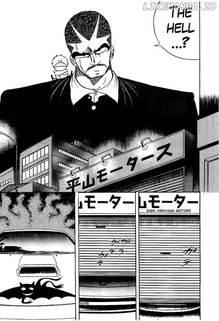 Osu!! Karatebu Chapter 93 page 7