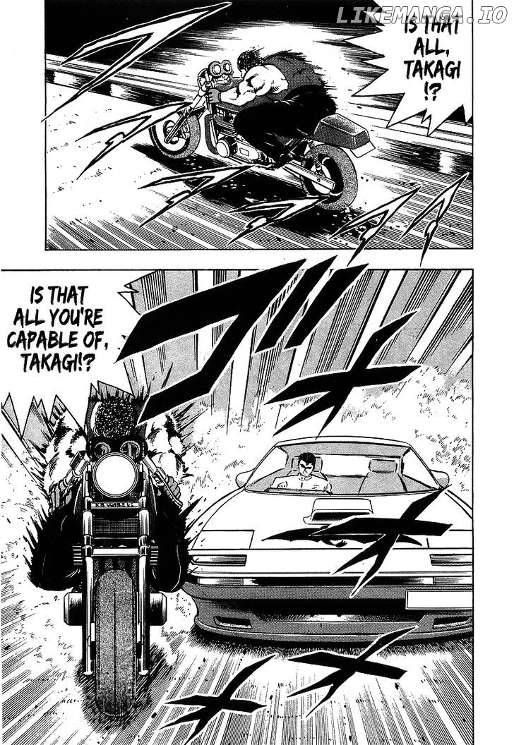 Osu!! Karatebu Chapter 96 page 8