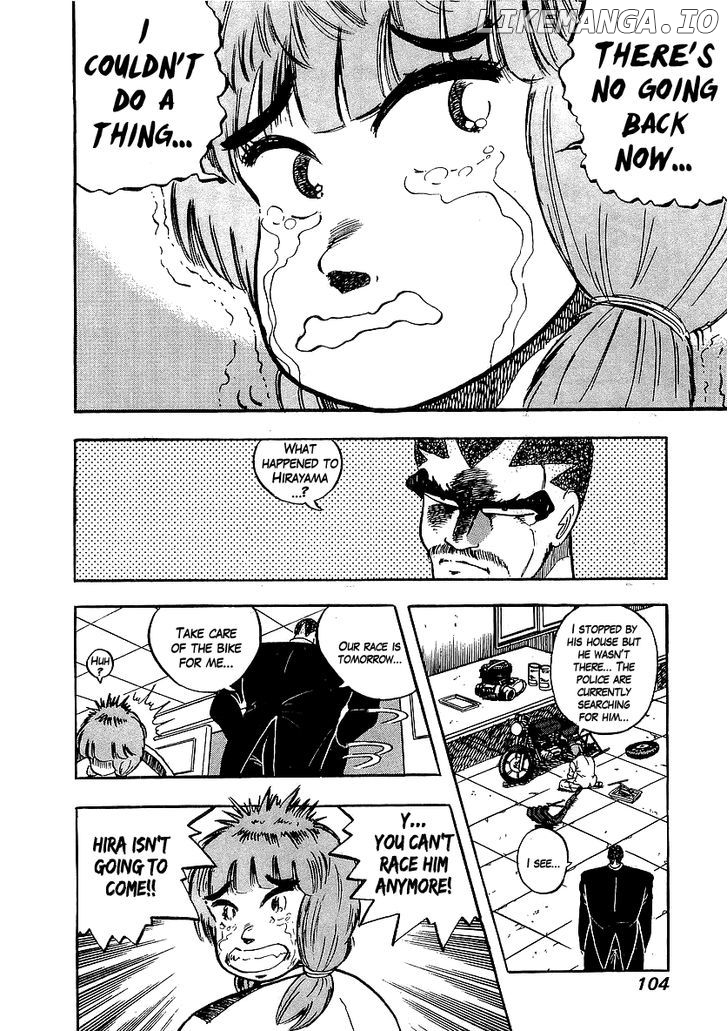 Osu!! Karatebu Chapter 94 page 13