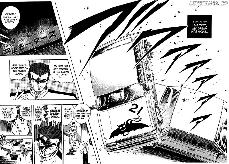 Osu!! Karatebu Chapter 93 page 14