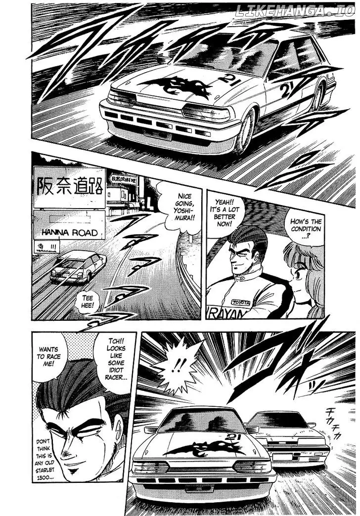 Osu!! Karatebu Chapter 93 page 12