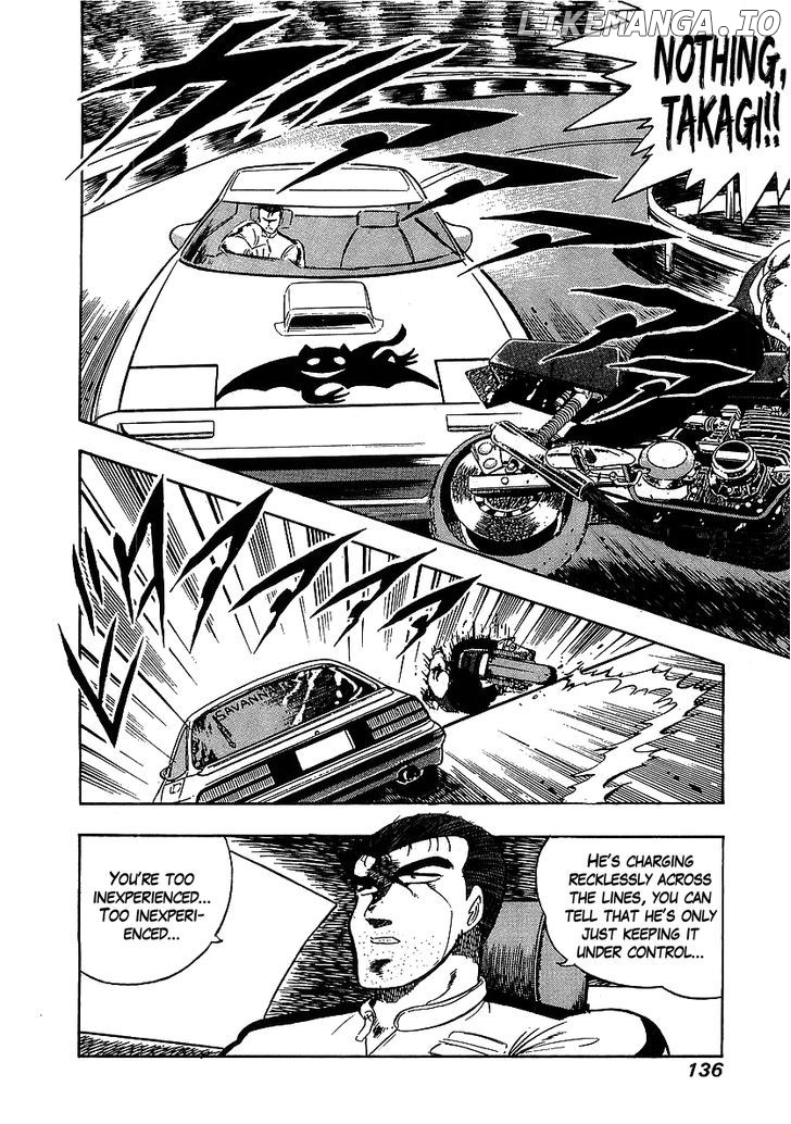 Osu!! Karatebu Chapter 96 page 7