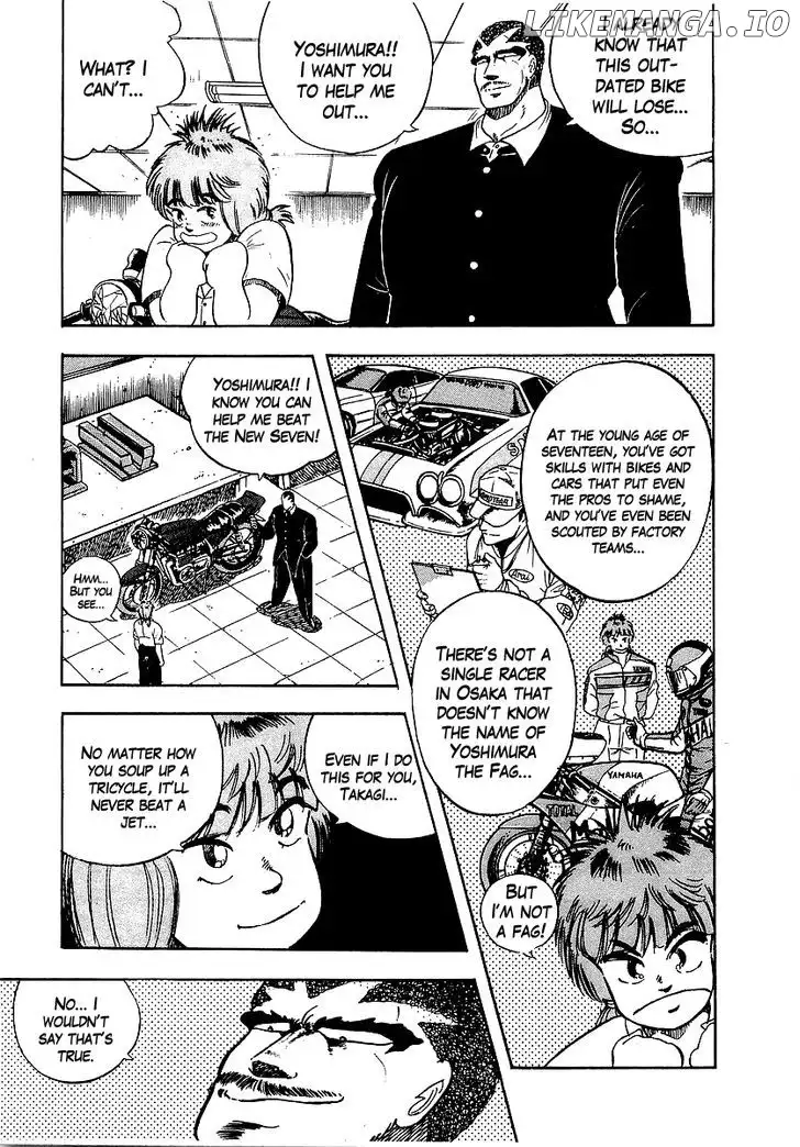 Osu!! Karatebu Chapter 93 page 3