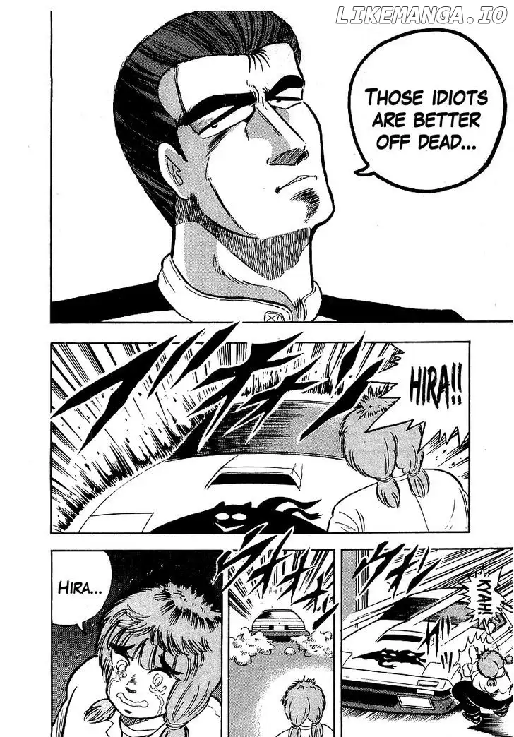 Osu!! Karatebu Chapter 93 page 15