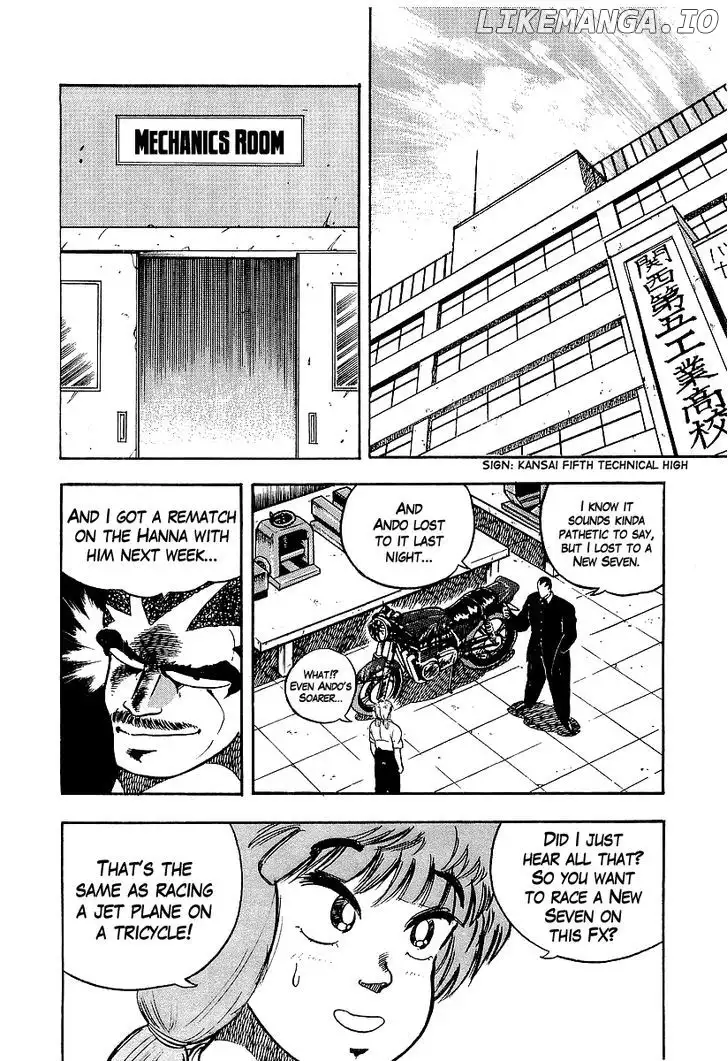 Osu!! Karatebu Chapter 93 page 2