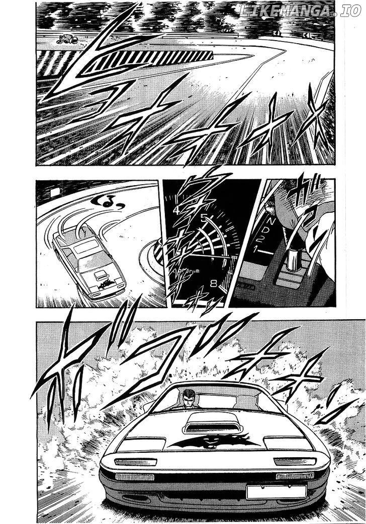 Osu!! Karatebu Chapter 96 page 5