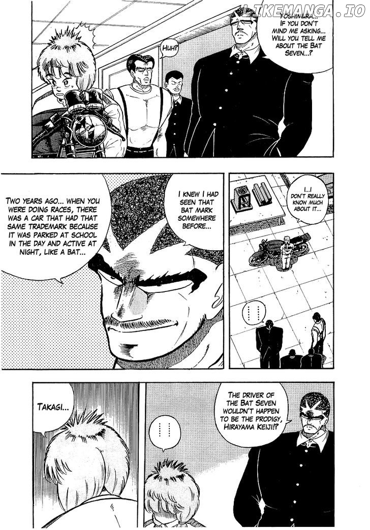 Osu!! Karatebu Chapter 94 page 3