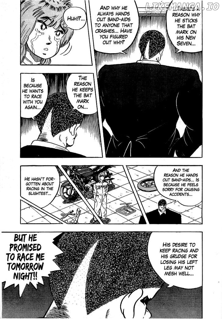 Osu!! Karatebu Chapter 94 page 14