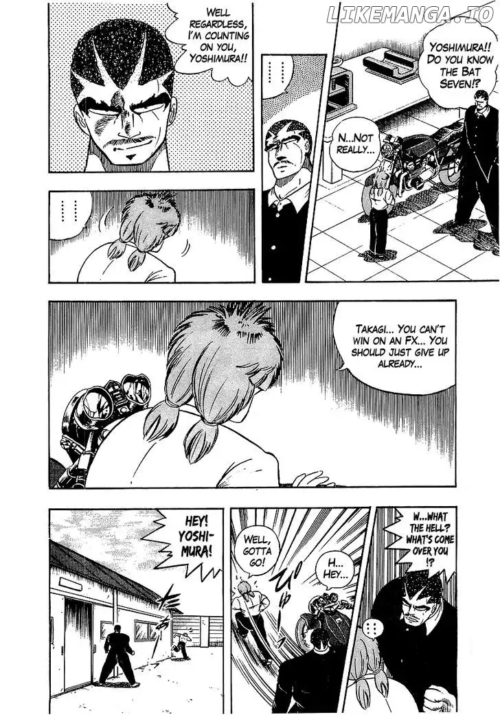 Osu!! Karatebu Chapter 93 page 6