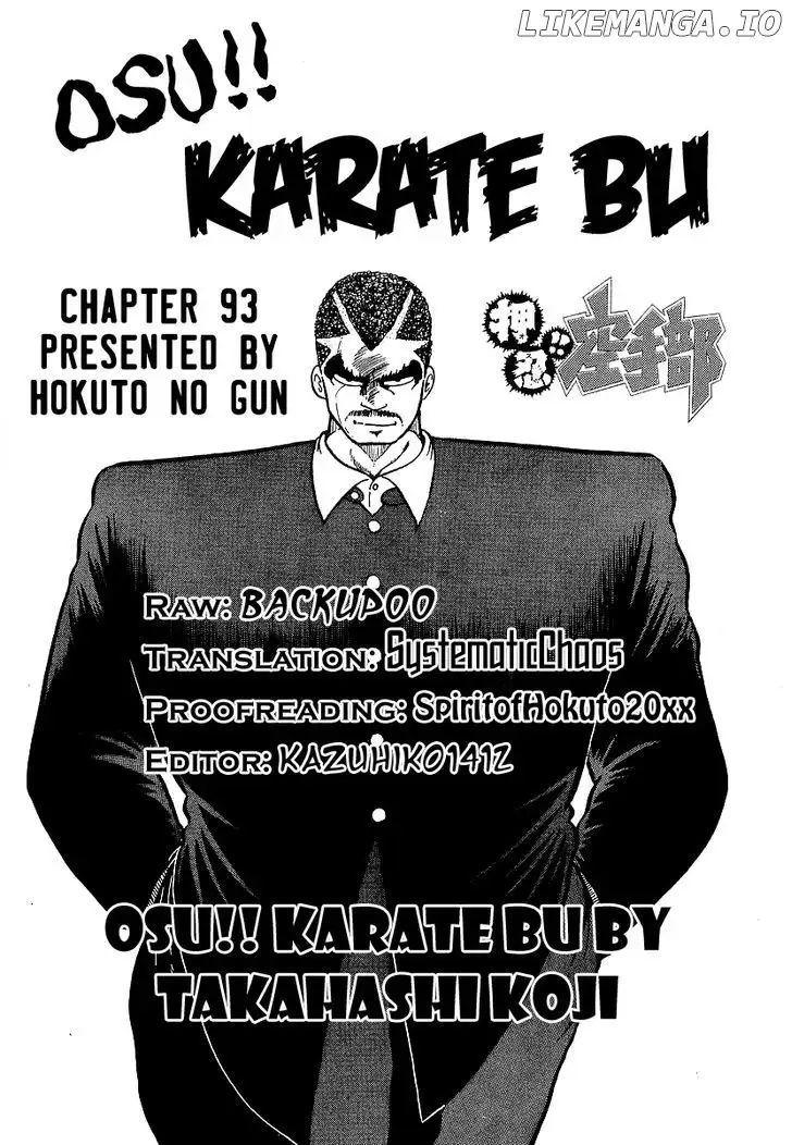 Osu!! Karatebu Chapter 93 page 18