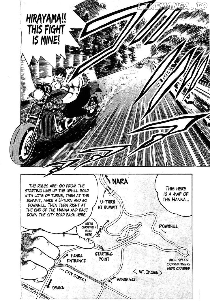 Osu!! Karatebu Chapter 96 page 3