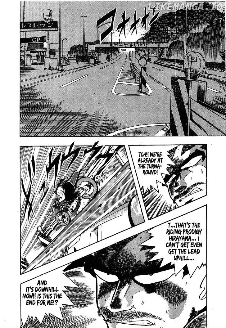 Osu!! Karatebu Chapter 96 page 9