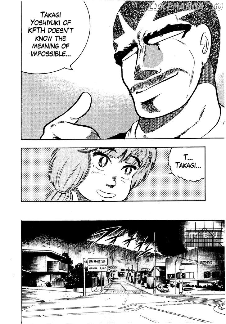 Osu!! Karatebu Chapter 94 page 6