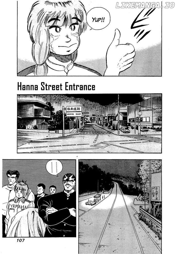 Osu!! Karatebu Chapter 94 page 16
