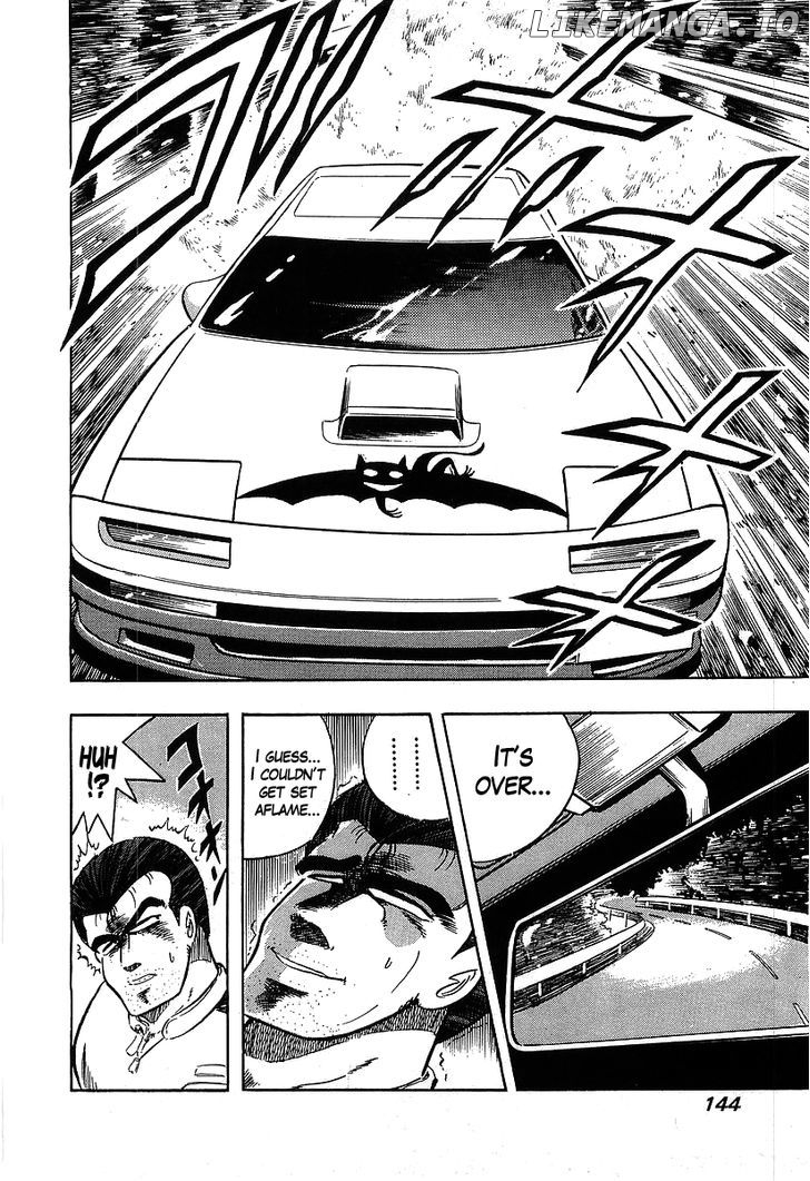 Osu!! Karatebu Chapter 96 page 15