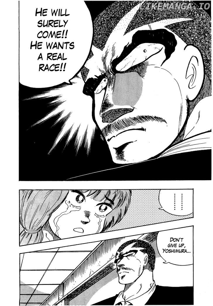 Osu!! Karatebu Chapter 94 page 15