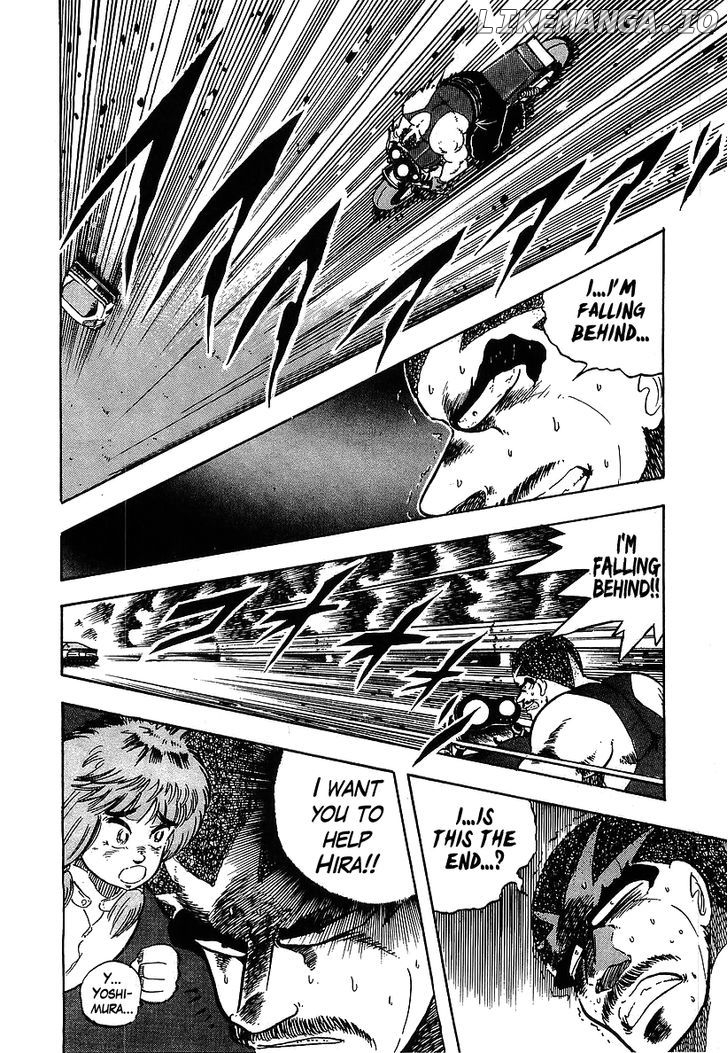 Osu!! Karatebu Chapter 96 page 13