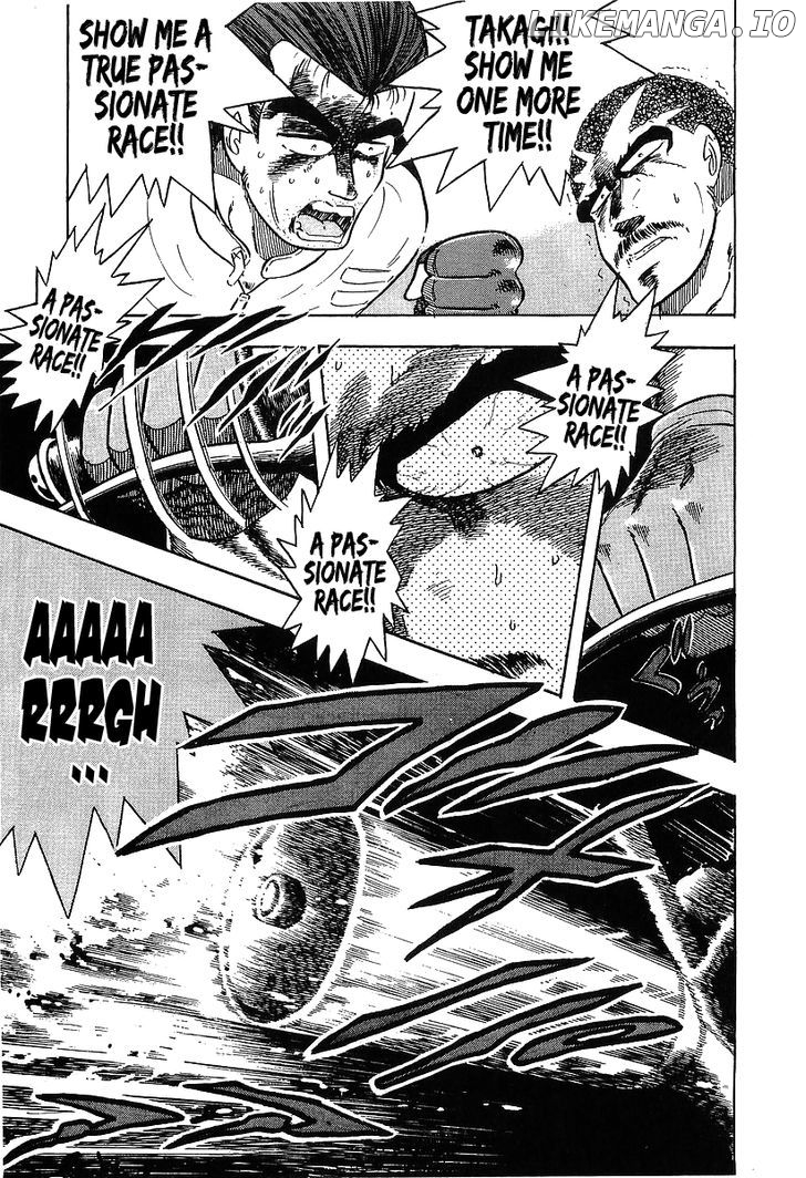 Osu!! Karatebu Chapter 96 page 14