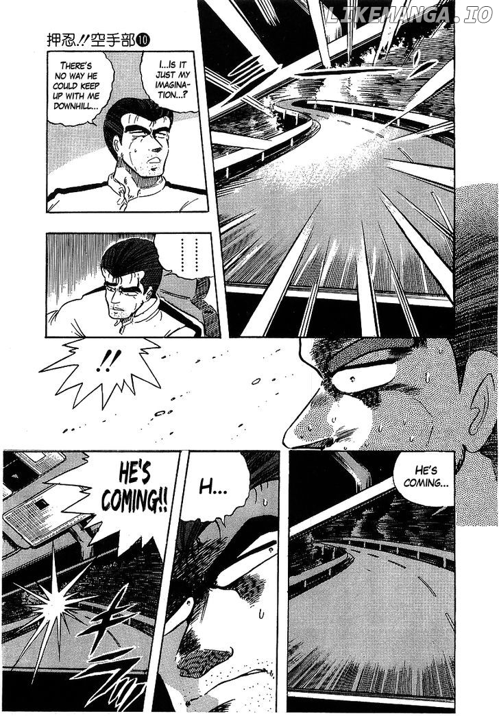 Osu!! Karatebu Chapter 96 page 16