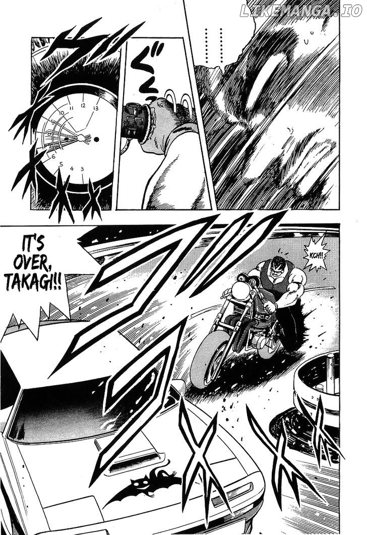 Osu!! Karatebu Chapter 96 page 12
