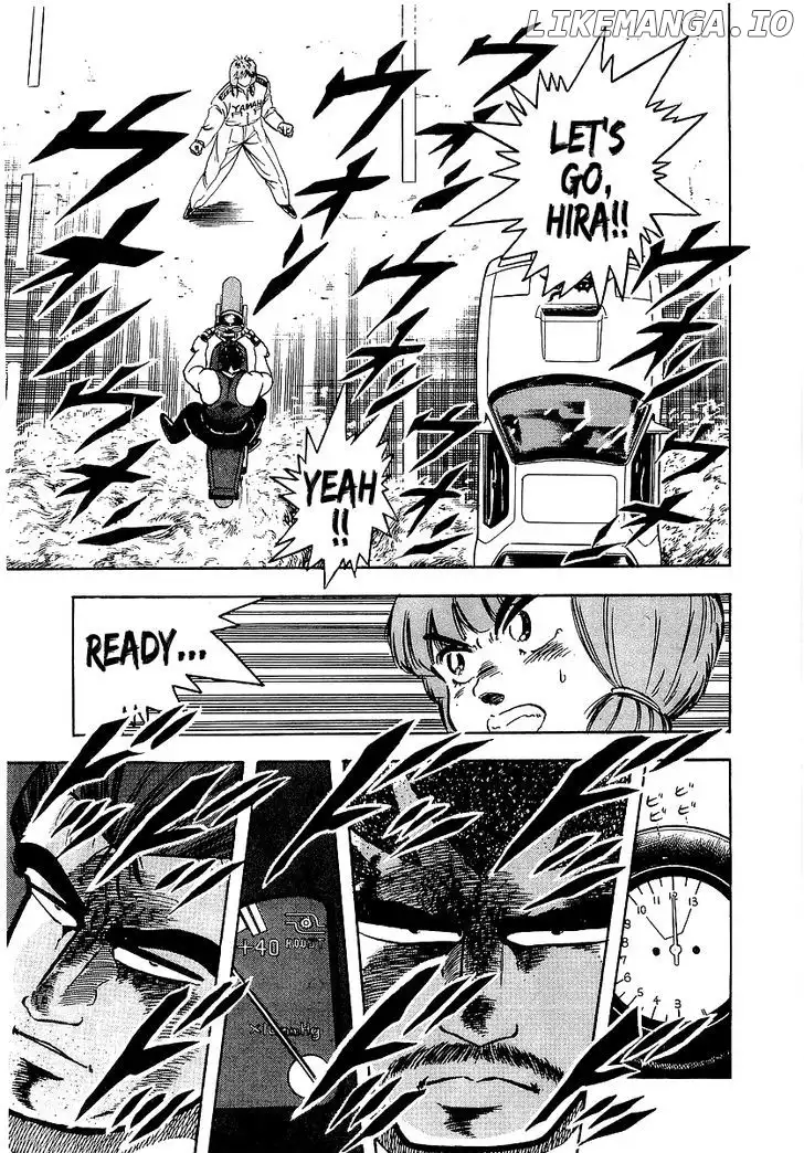 Osu!! Karatebu Chapter 95 page 9