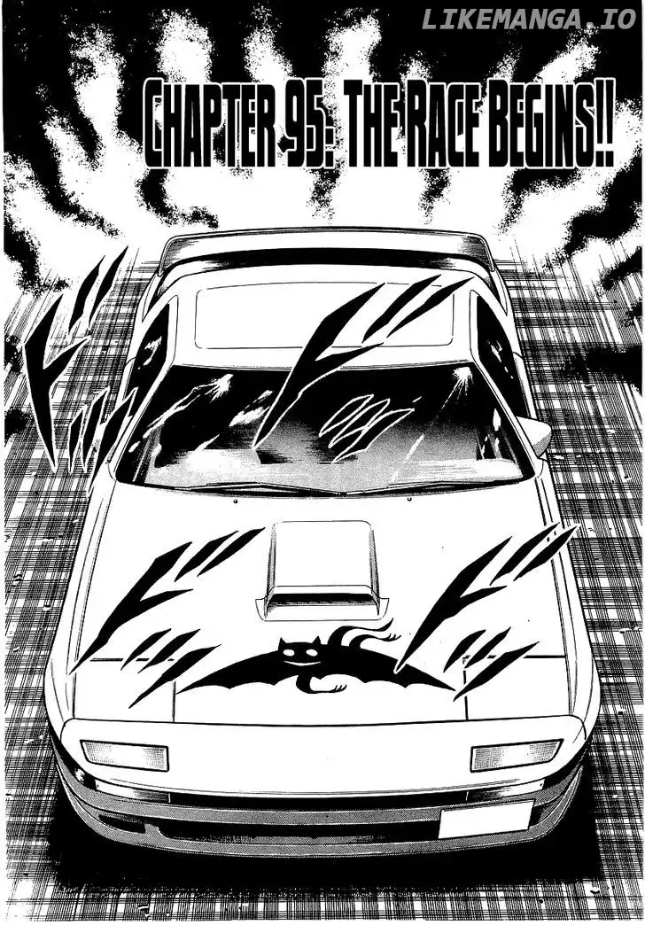 Osu!! Karatebu Chapter 95 page 1