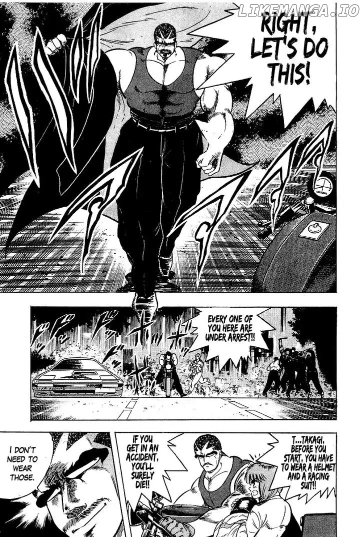 Osu!! Karatebu Chapter 95 page 7