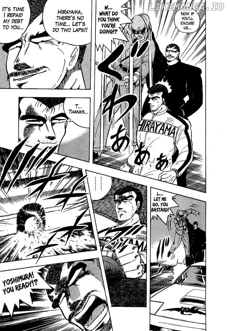 Osu!! Karatebu Chapter 95 page 5