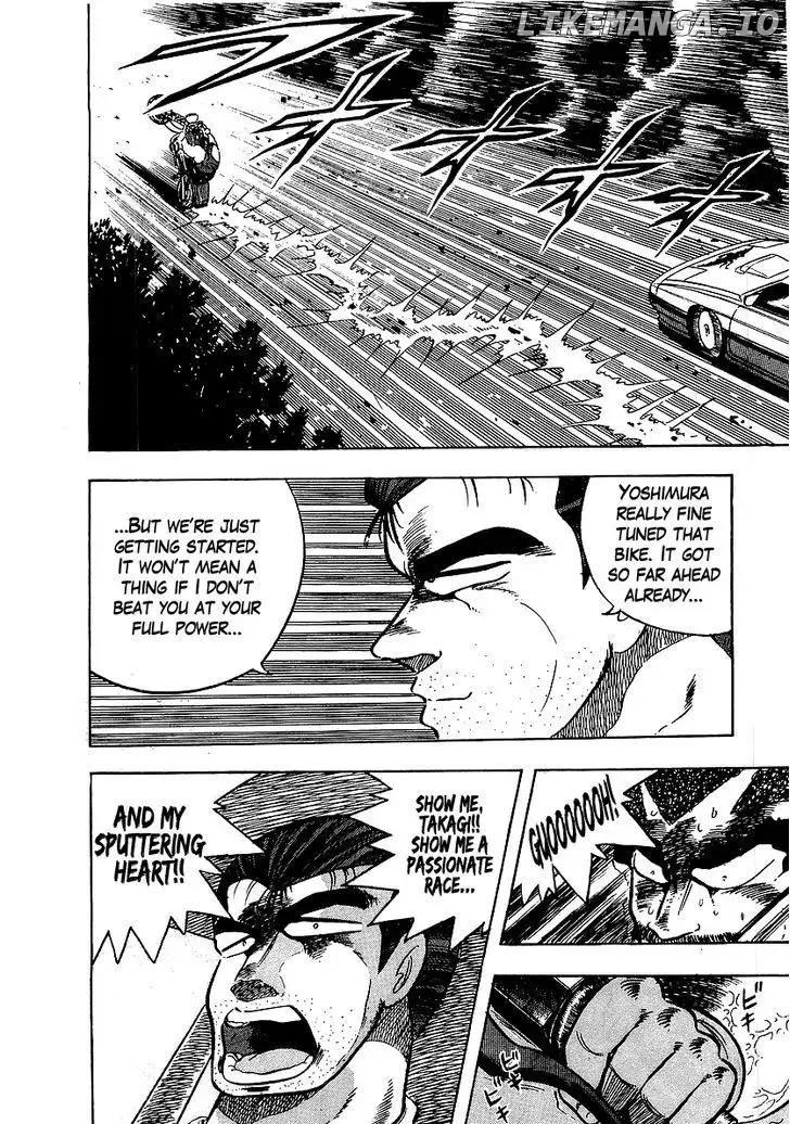 Osu!! Karatebu Chapter 95 page 12