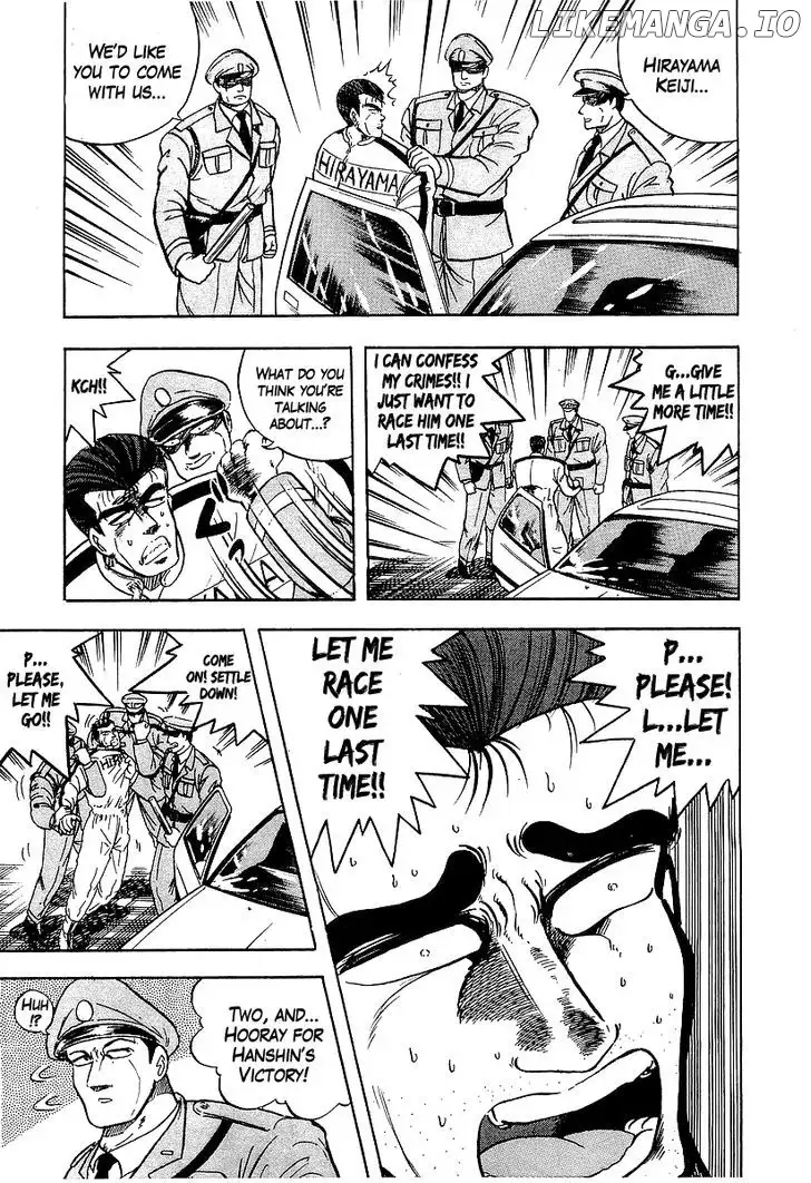 Osu!! Karatebu Chapter 95 page 3