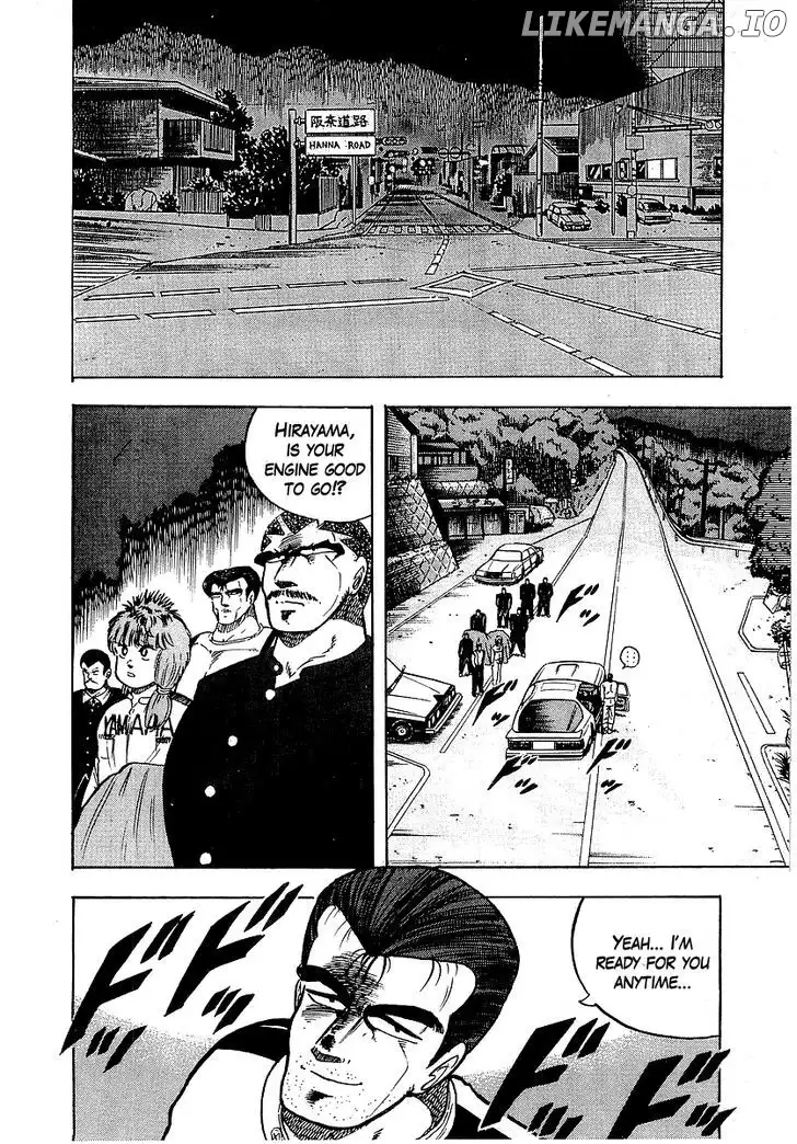 Osu!! Karatebu Chapter 95 page 2