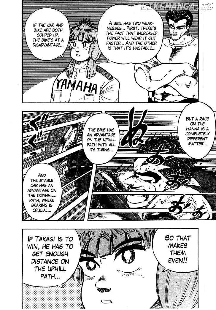 Osu!! Karatebu Chapter 95 page 14
