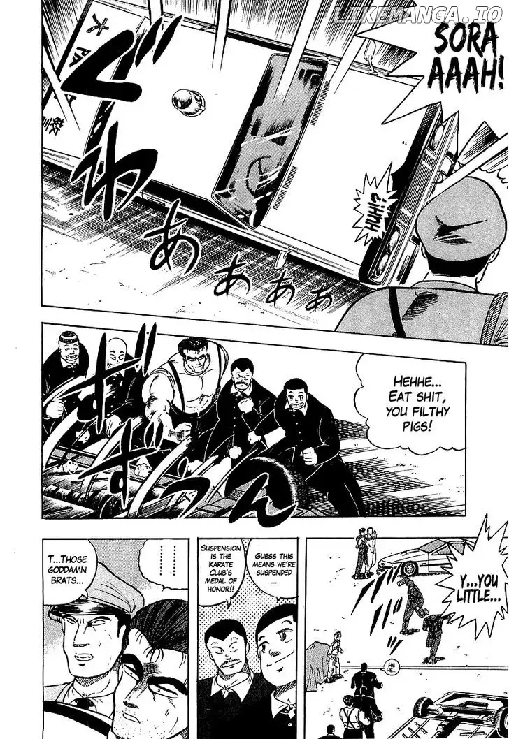 Osu!! Karatebu Chapter 95 page 4