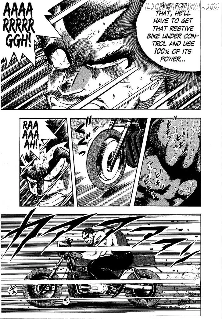 Osu!! Karatebu Chapter 95 page 15