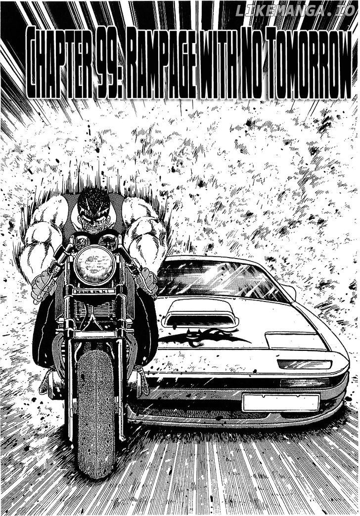 Osu!! Karatebu Chapter 99 page 1