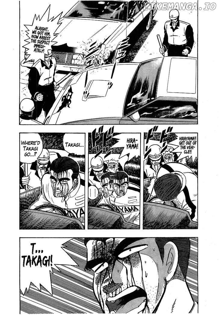 Osu!! Karatebu Chapter 98 page 2
