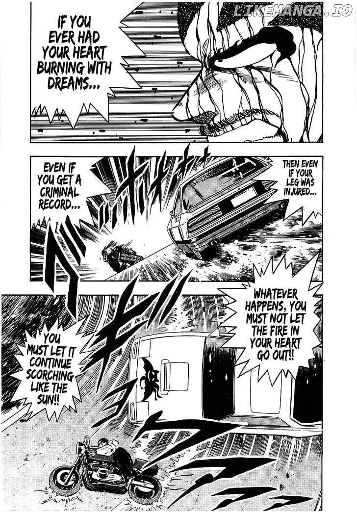 Osu!! Karatebu Chapter 98 page 17