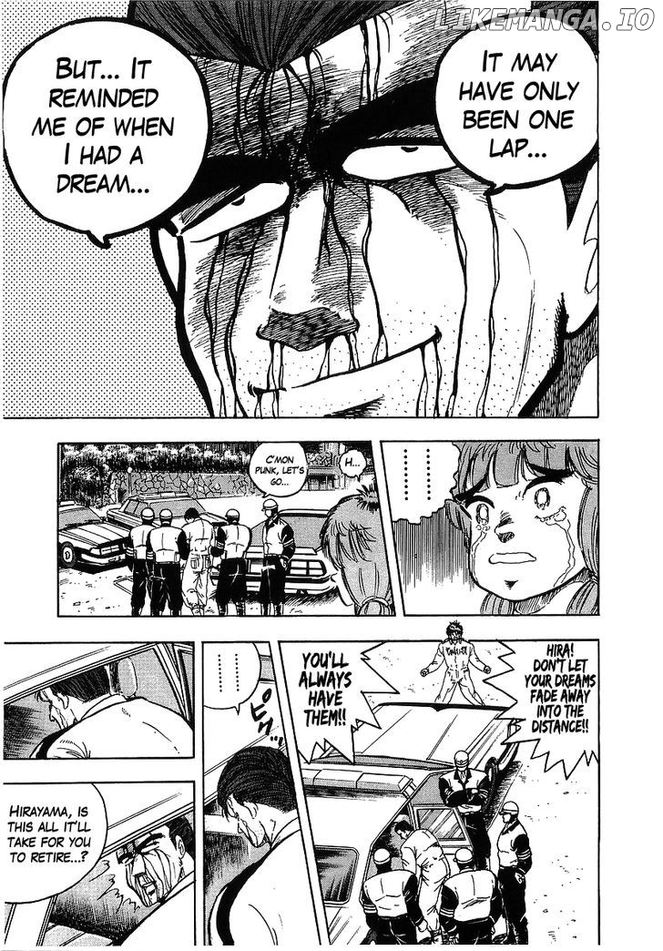 Osu!! Karatebu Chapter 98 page 7